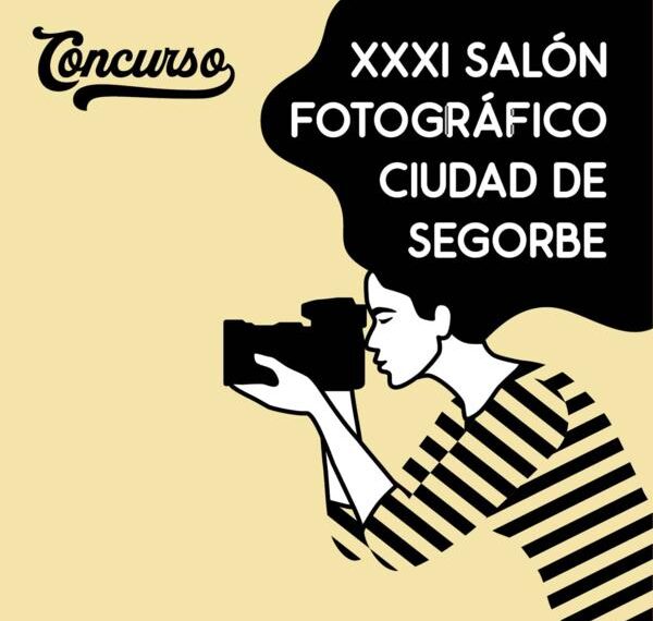 Convocatoria del XXXI Salón Fotográfico Ciudad de Segorbe