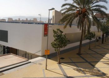 El CADES retoma las clases dirigidas el 16 de septiembre