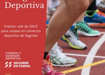 El Ayuntamiento convoca el II Concurso de Fotografía Deportiva