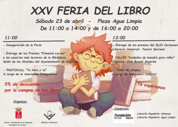 Segorbe celebrará su XXV Feria del Libro