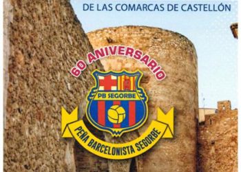 Segorbe acoge este fin de semana el X Festival de Jazz, el homenaje a las Reinas de las Fiestas 2019 y la XXII Trobada de Peñas Barcelonistas