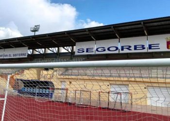 El Ayuntamiento expone al público el estudio de viabilidad económica del bar de la Ciudad Deportiva