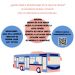 Segorbe Joven organiza autobuses gratuitos para las Fallas y la Magdalena