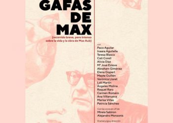 Teatro, poemas, música y la feria nacional solidaria de cortadores de jamón, protagonistas del fin de semana