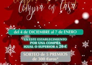Vuelve la campaña “Estas Navidades, compra en Segorbe” con 1.500 € en premios