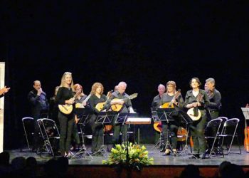 XXXIX Festival Internacional de Música de Plectro ‘Ciudad de Segorbe’
