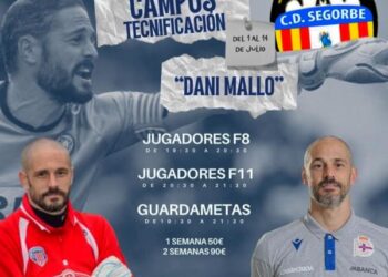Campus de Tecnificación «Dani Mallo» en la Ciudad Deportiva “El Sisterre”