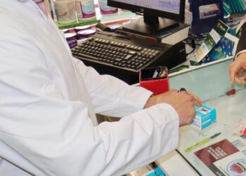 Todas las oficinas de farmacia de la Comunitat Valenciana funcionan ya desde hace seis meses con el cupón digital implantado por Sanidad
