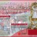 Segorbe vive con devoción la Romería Oficial a la Cueva Santa 2025