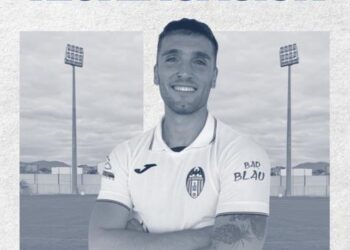 Héctor Rodríguez lidera la tecnificación del futuro del fútbol local