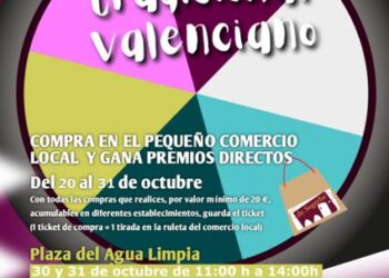 Segorbe celebra el Día del Comercio Tradicional Valenciano con una ruleta de premios para impulsar el comercio local