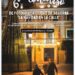 Últimos días para participar en el VI Concurso de Fotografía Navideña de Segorbe