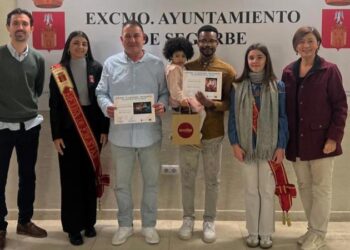 Óscar Pérez y Juan Mateo Benítez ganan el VI Concurso de Fotografía “La Navidad en la calle”