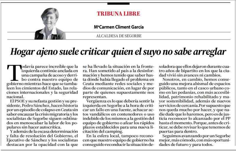 Hogar ajeno suele criticar quien el suyo no sabe arreglar